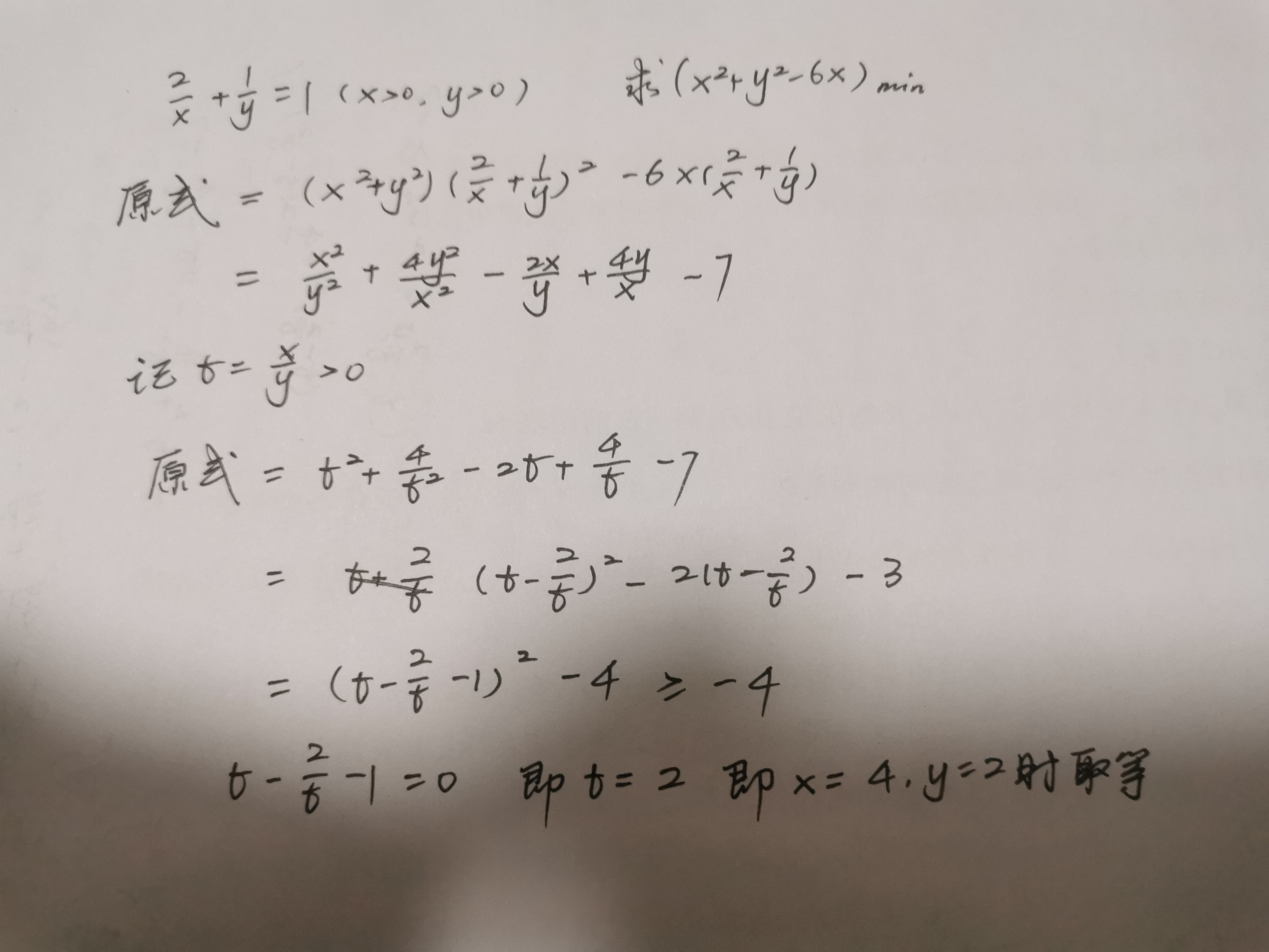 包含忟0N的词条