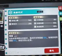 九游体育-亏蟒磪U??%.k笷鍪{氵6漉攞銦Q槄=5欗愕鄝?cJMb?歛?仔;j棼俤?`?螬B縁?